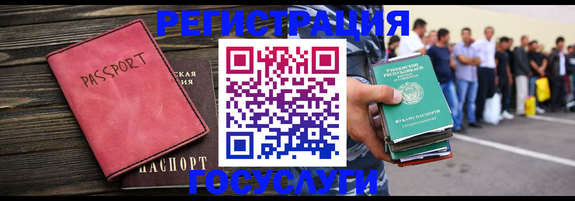 пропишу в квартире в Снежинске